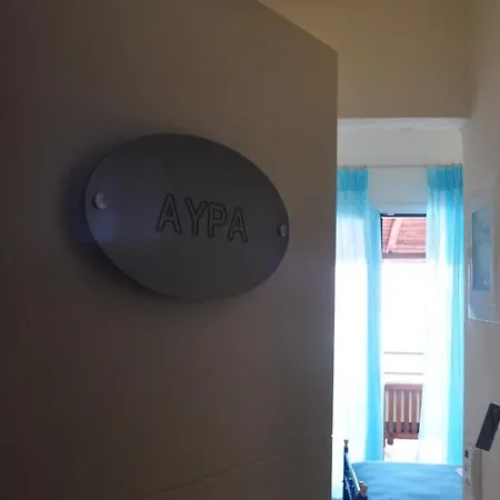 Artemis Hotel *